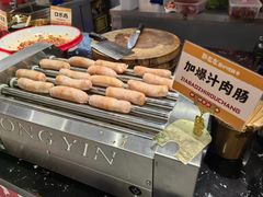 -郭左左围炉烤涮·鲜牛肉自助(梅溪新天地店)