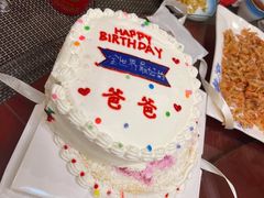 -今日·TODAY手作低脂动物奶油蛋糕定制(高新万达店)