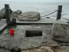 -宋井风景区