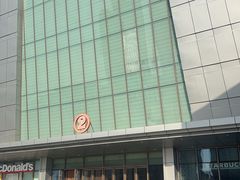 -麦当劳(津南吾悦广场店)