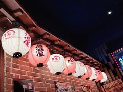 -九本居酒屋(学院路店)