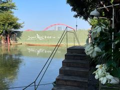 -喜洲吧·江畔老船厂·庭院餐厅(喜临院店)