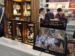 -香港会议展览中心演讲厅