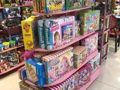 -吾悦广场(天津和平店)