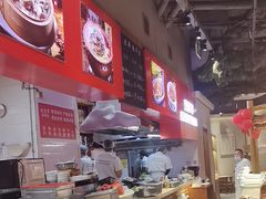 -七百岁羊肉馆(环球港店)