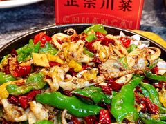 -天辣(金桥啦啦宝都店)