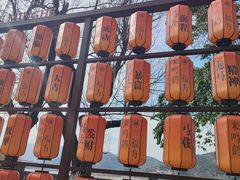 -鸣鹤古镇