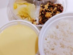 香滑蒸蛋-72街荷叶饭(东方宝泰广场店)