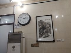 -马振面(小皮院店)