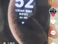 -约翰·菲茨杰拉德·肯尼迪国际机场