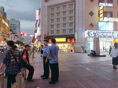 -粒上皇(淮河路步行街店)