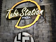 -Tubestation站点比萨(五道营店)