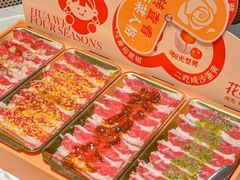 -花味烤肉·拌饭(建邺万达店)
