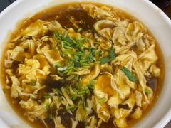 酸辣汤-清真牛街祥云轩门钉肉饼(左家庄店)