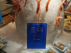 敖虾-悦鼎汇海鲜姿造