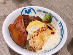 -敏华冰厅(天河城店)