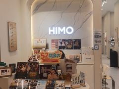 -海马体照相馆(大连柏威年购物中心店)