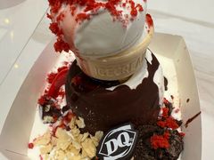 -DQ·蛋糕·冰淇淋(大宁国际商业广场店)