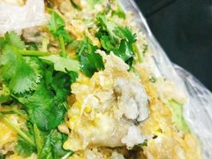 蚝烙-老彬专工蚝烙糕粿