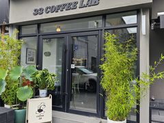 -33Coffeelab 咖啡研究所