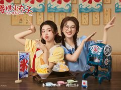 -海马体照相馆(重庆龙湖时代天街D馆店)