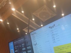 -茶理宜世(花城汇中区店)