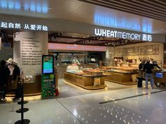 自助取餐区-麦陌(正弘城店)