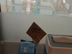 -老屋印象川菜(世纪东方店)