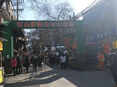 -刘信牛羊肉小炒泡馍(回民街店)