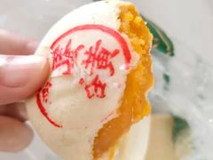 -泸溪河桃酥(秦淮夫子庙一店)