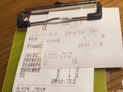 -首秀·四川料理(星耀101店)