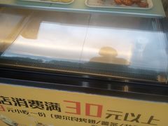 -玛格利塔现烤披萨·意面(金山店)