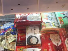 -北京稻香村(西单购物中心店)