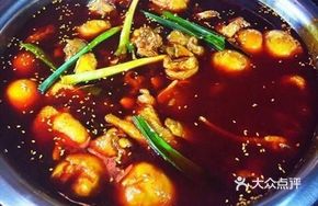 Liangshan Chicken Stew