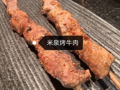 -塔哈尔·新疆盛宴(复地活力城店)
