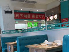 -龙聚德北京烤鸭(沙坪坝华宇A馆店)