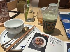 -一坐一忘云南菜(卓悦中心)