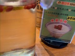 -路边羊烧烤酒场(宝带路店)