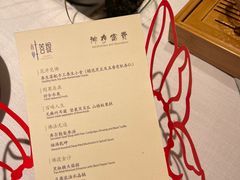 -叶叶菩提·晋福宫