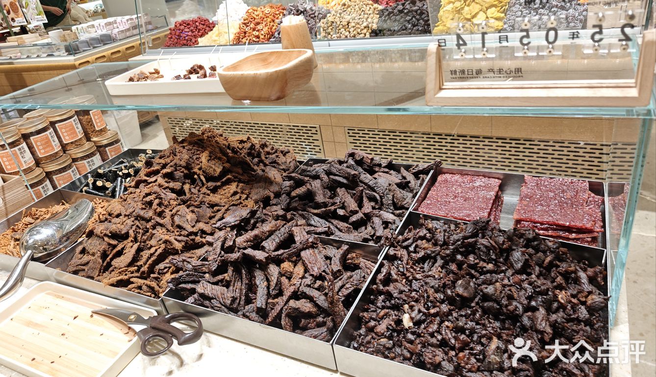 一栗nutco为什么火🔥?今天来看看…