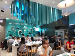 大堂-姚姚酸菜鱼(五象万象汇店)