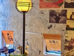 -mordew加州日记西餐&小酒馆(新天地店)