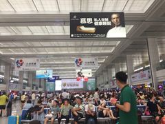 -重庆北站-北广场铁路售票处