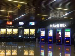 -SFC上影影城(杭州下沙IMAX店)