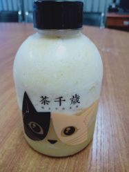 -重庆医科大学附属儿童医院(渝中院区)