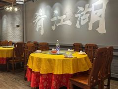 -缪氏川菜(丰盛町店)