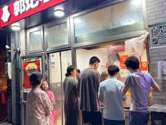 -郭记小街麻辣烫(南小街总店)