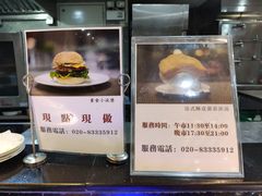 -大佛寺高级素食自助餐厅