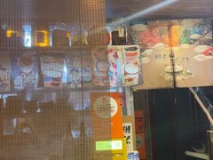 -哏儿寿司(红桥店)