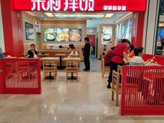 -银泰百货(北京大红门店)